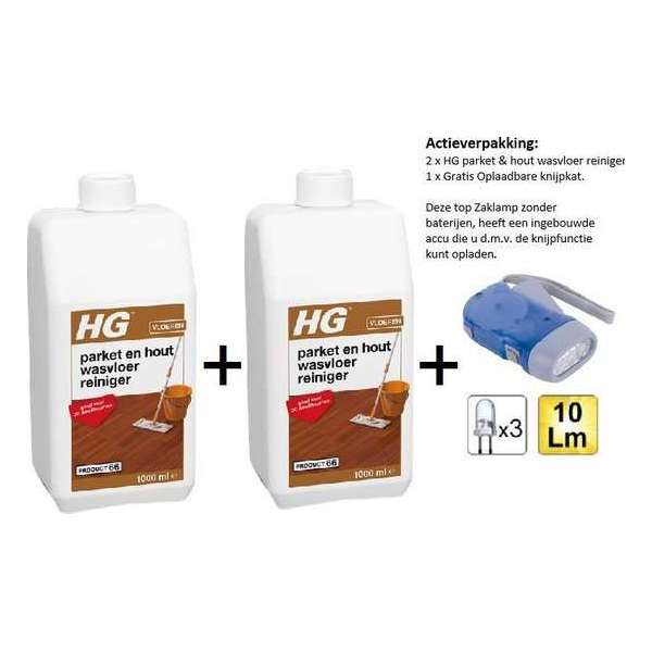 HG parket en hout wasvloerreiniger (product 66)- 2 stuks - Gratis Knijpkat - Gratis Zaklamp HG parket en hout wasvloerreiniger (product 66)- 2 stuks - Gratis Knijpkat - Gratis Zaklamp