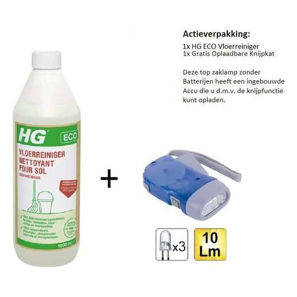 HG eco vloerreiniger - 1 stuks + gratis zaklamp HG eco vloerreiniger - 1 stuks + gratis zaklamp