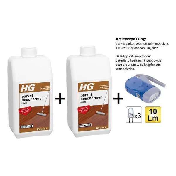 HG parket beschermer glans - 2 stuks - Gratis Knijpkat - Gratis Zaklamp HG parket beschermer glans - 2 stuks - Gratis Knijpkat - Gratis Zaklamp
