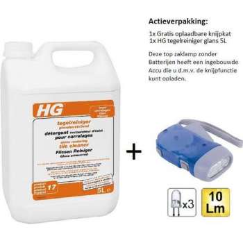 HG tegelreiniger glans 5L - 1 stuks - Gratis Knijpkat - Gratis Zaklamp