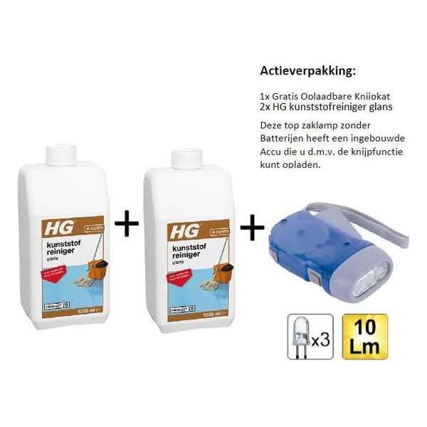 HG kunststofreiniger glans - 1 stuks - Gratis Knijpkat - Gratis Zaklamp HG kunststofreiniger glans - 1 stuks - Gratis Knijpkat - Gratis Zaklamp