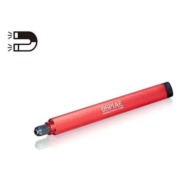 DSPIAE Tool Holding Clamp - AT-TH DSPIAE Tool Holding Clamp - AT-TH